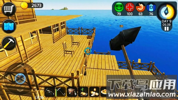 海洋末日生存手游下载最新版截图4