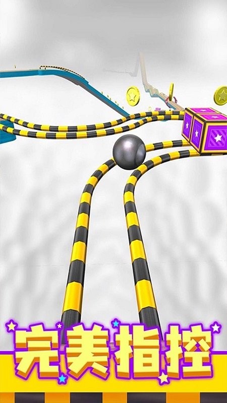 物理弹球大作战官方版最新版截图1