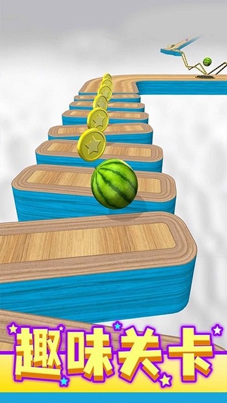 物理弹球大作战官方版最新版截图2