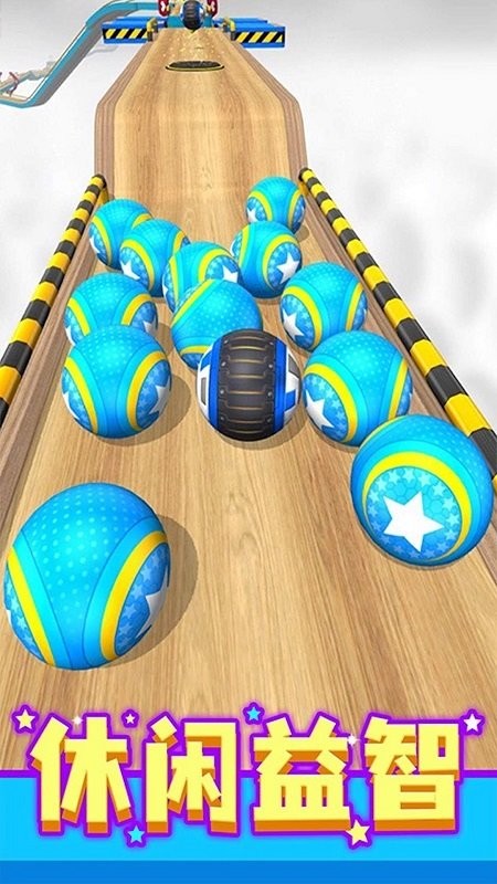 物理弹球大作战官方版最新版截图3