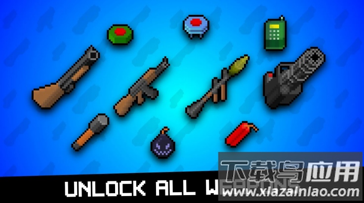 走廊枪手游戏截图4