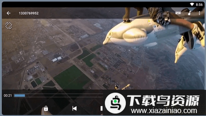 MX Player Pro专业版最新版截图2