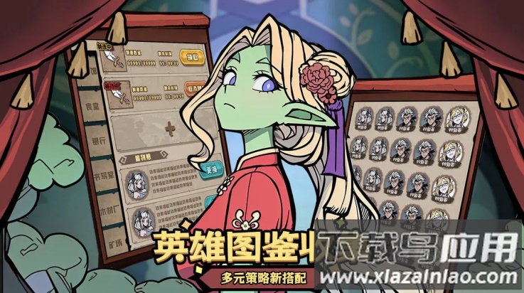 代号魔物娘游戏(代号：魔物娘（TapTap测试版）)截图1