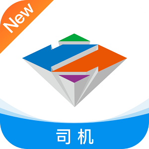 智通三千司机APP安卓版下载-智通三千司机APP官方最新版本v1.121