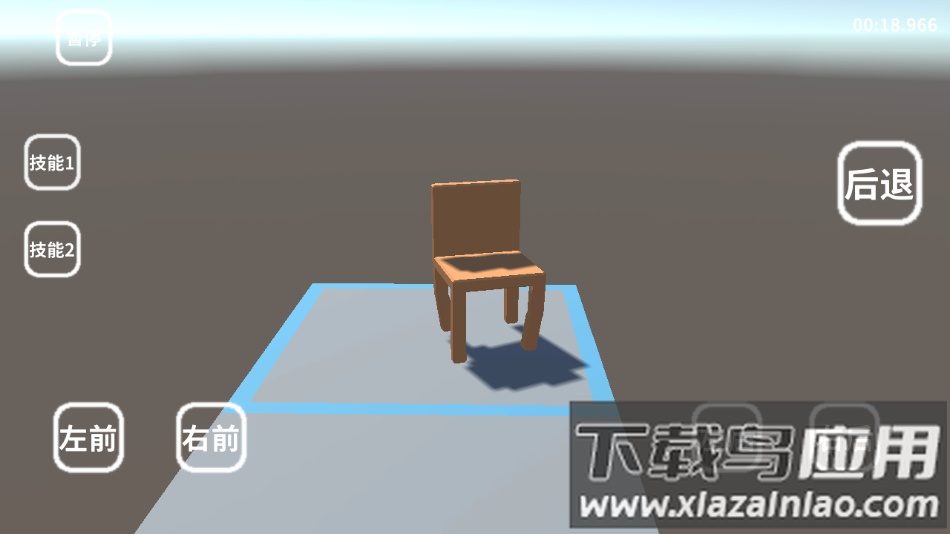 疯狂指尖解压神器下载手机版截图2