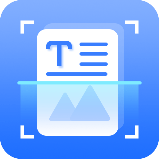 风云扫描王官方版