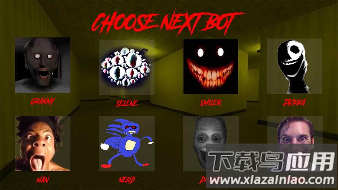 恐怖面对追逐时间下载安装截图2