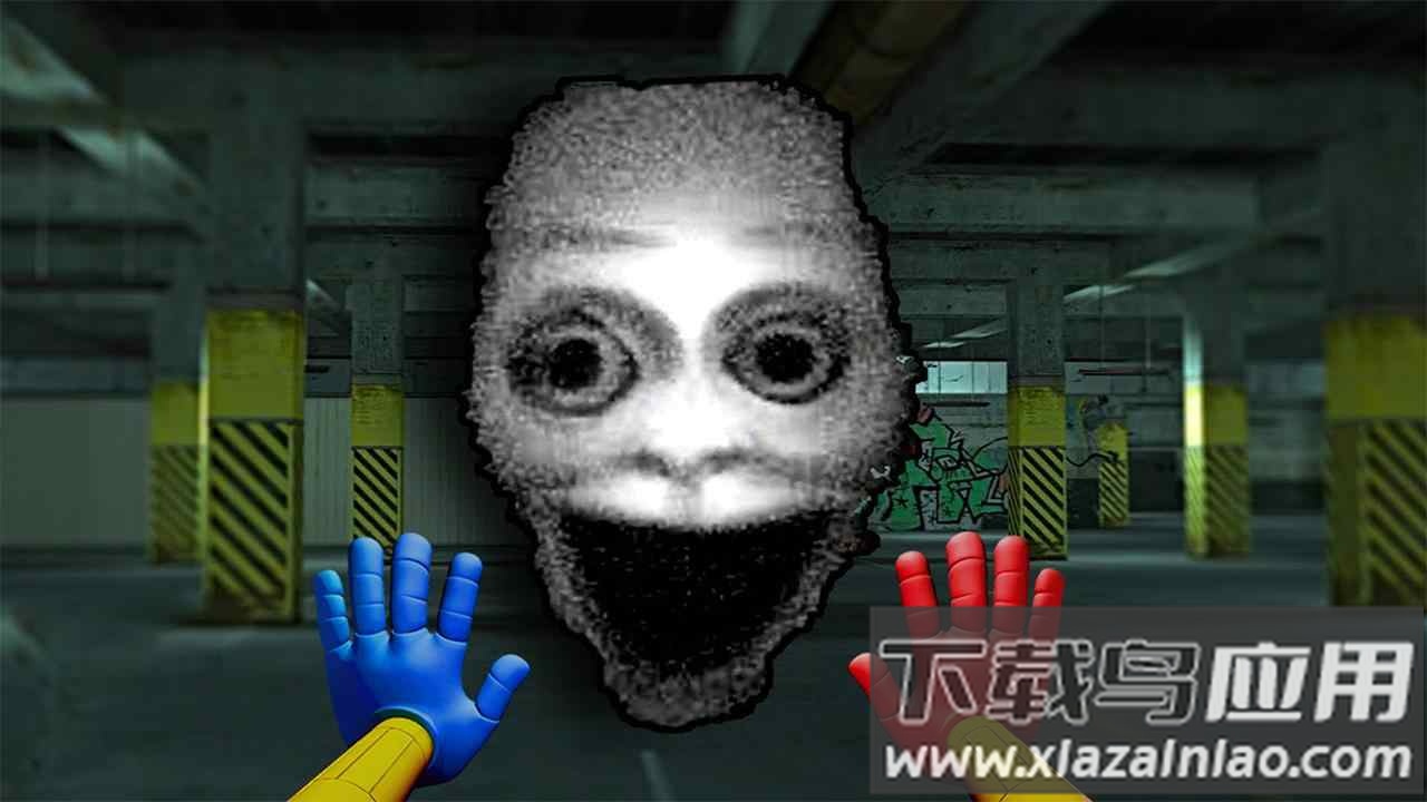 恐怖面对追逐时间下载安装截图3