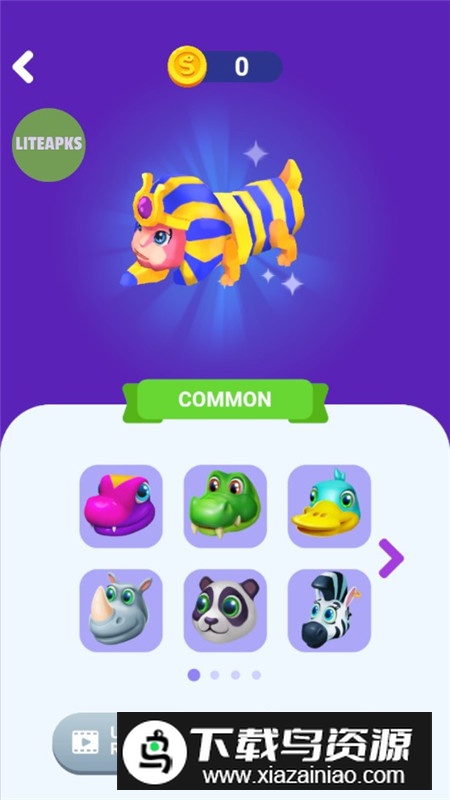 Snake Arena蛇竞技场无限金币解锁版最新版截图5