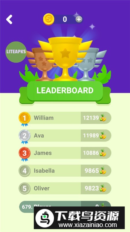 Snake Arena蛇竞技场无限金币解锁版最新版截图6