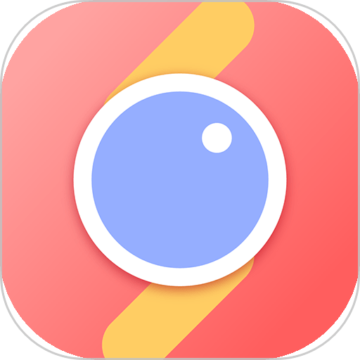 照相机美颜官方版