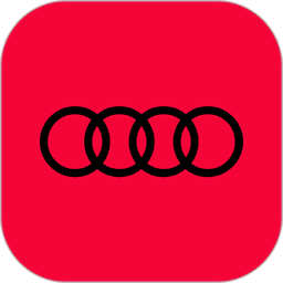 上汽奥迪官方版