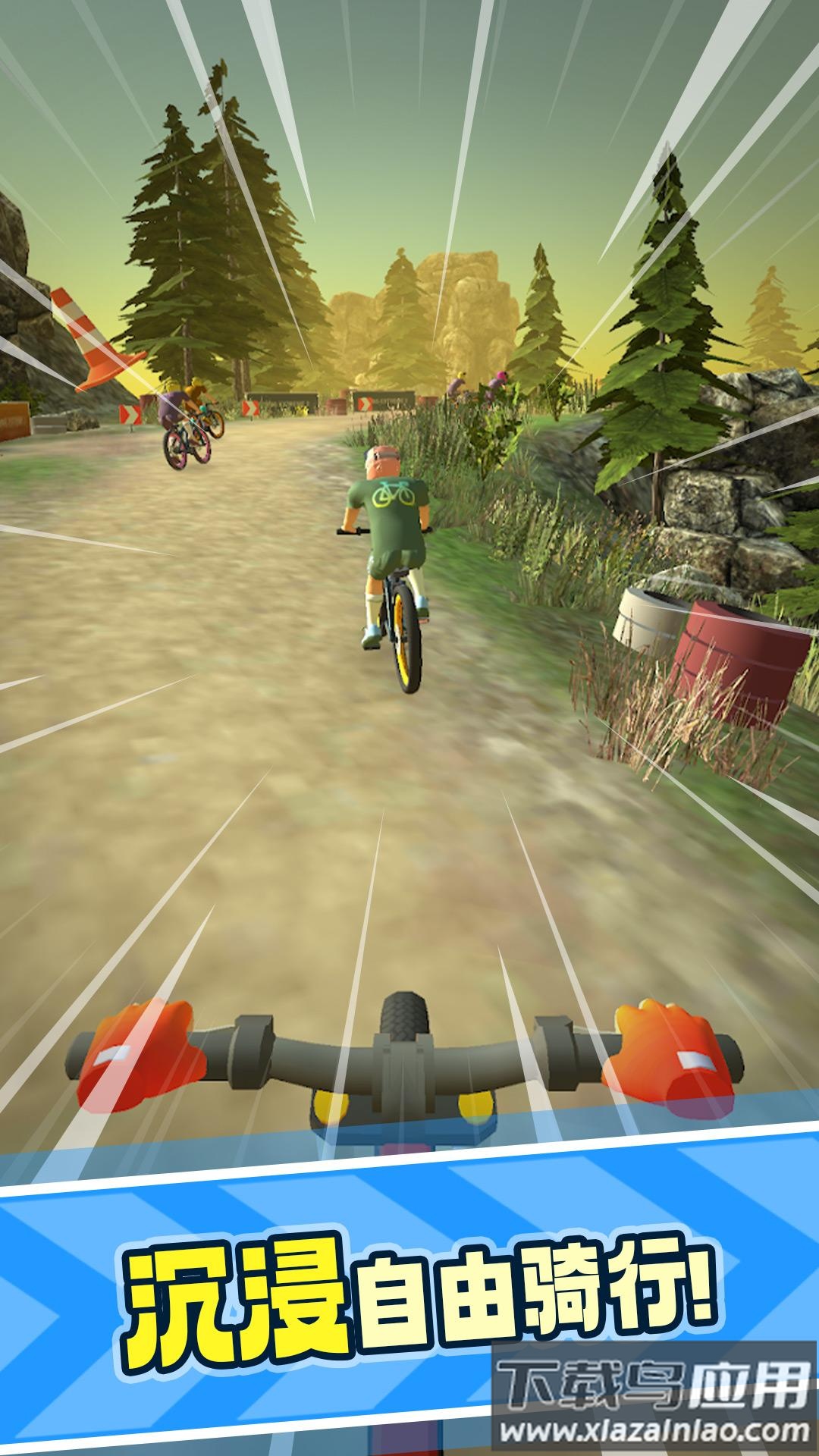 山地车下坡游戏截图2