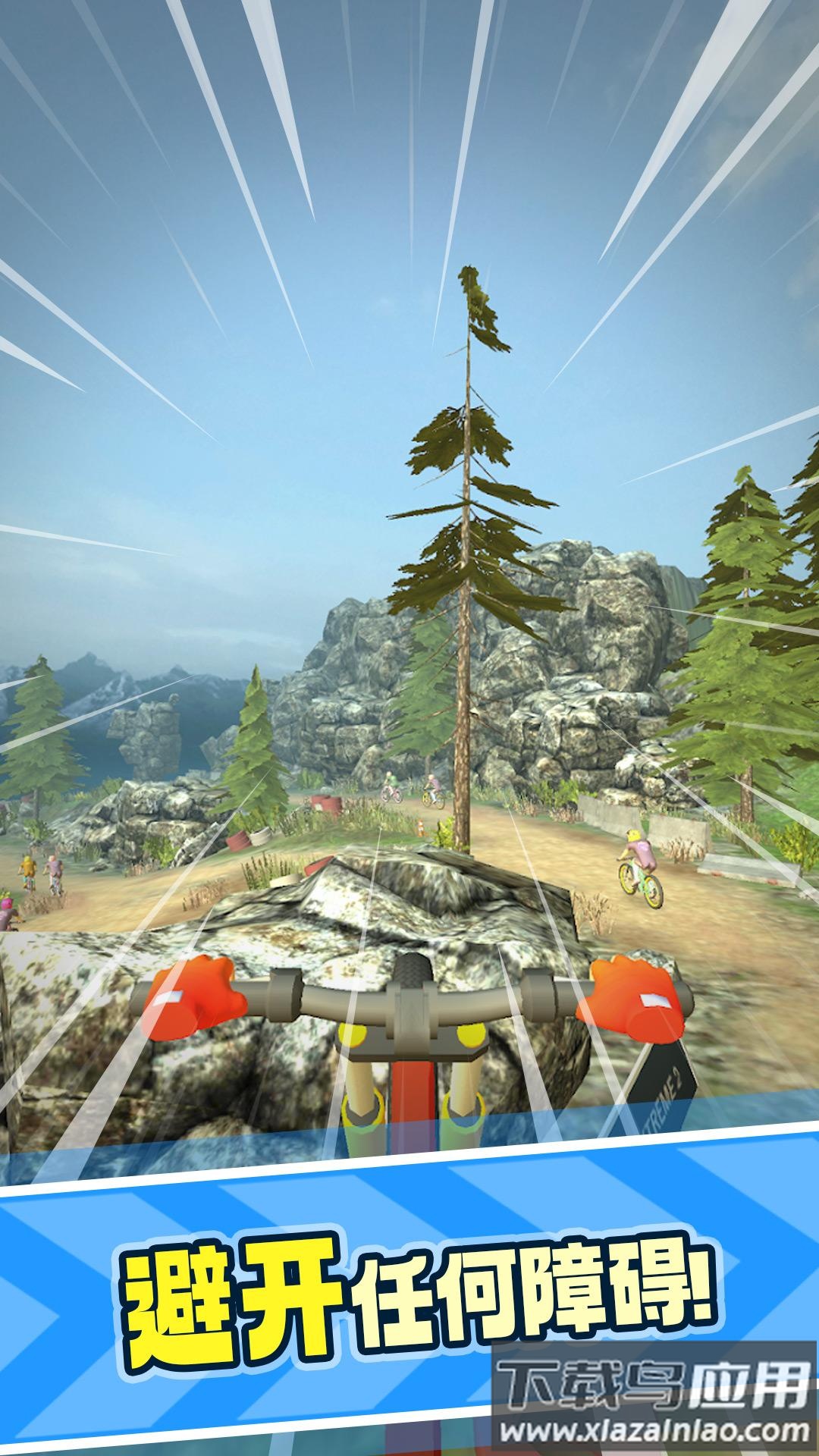 山地车下坡游戏截图4