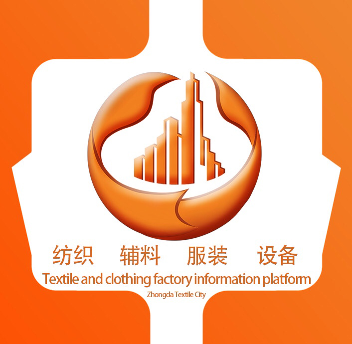 中大纺织城APP官方免费版