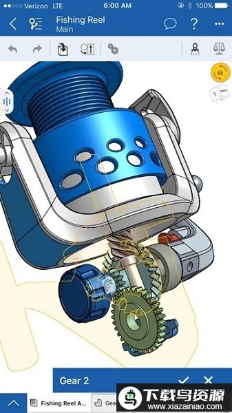 onshape软件最新版截图2