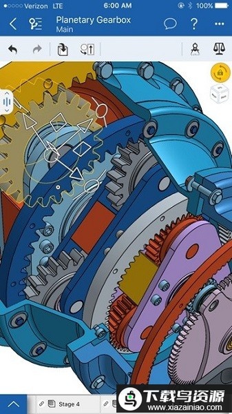 onshape软件最新版截图3