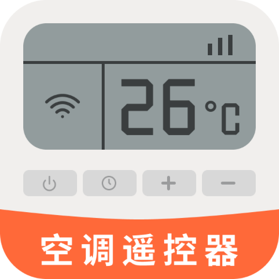 万能家电遥控器APP官方手机版