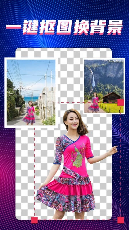 甜拍免费制作视频app截图3