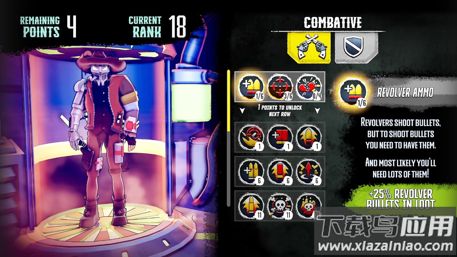 尘埃与霓虹(Dust&Neon)截图4