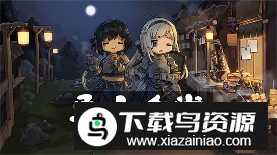 勇士食堂无限资源版破解版最新版截图4