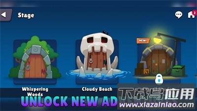 小队竞技场游戏(Squad Brawl)截图