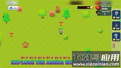 小队竞技场游戏(Squad Brawl)截图