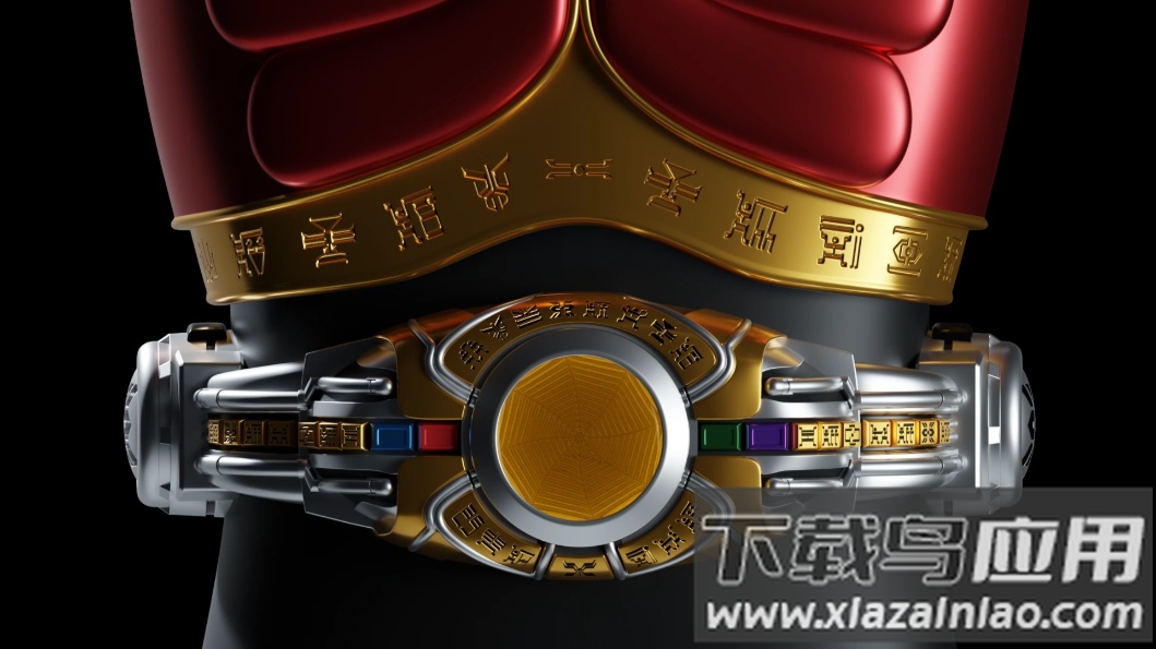 假面骑士CSM版空我模拟器(Arcle Sonic Wave)截图1