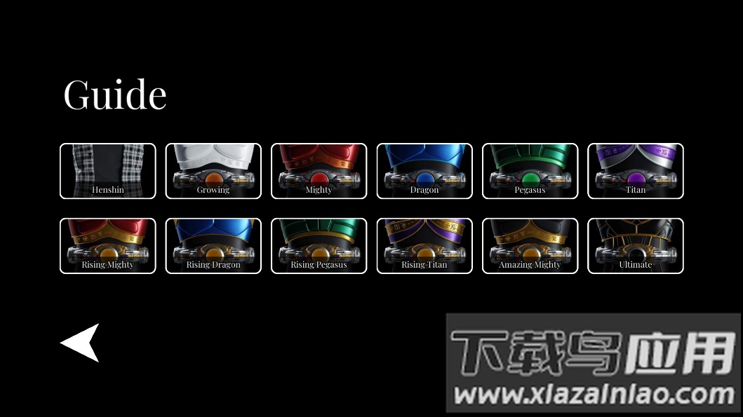 假面骑士CSM版空我模拟器(Arcle Sonic Wave)截图3