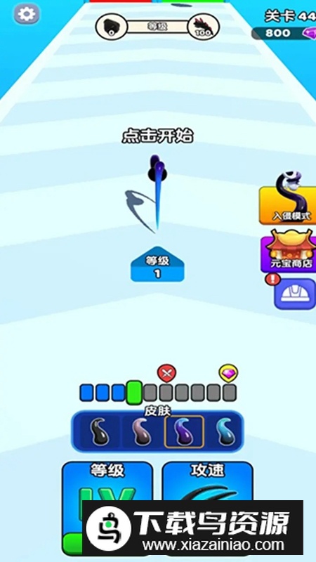 最强毒液游戏最新版最新版截图3