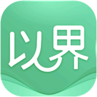 以界app手机版