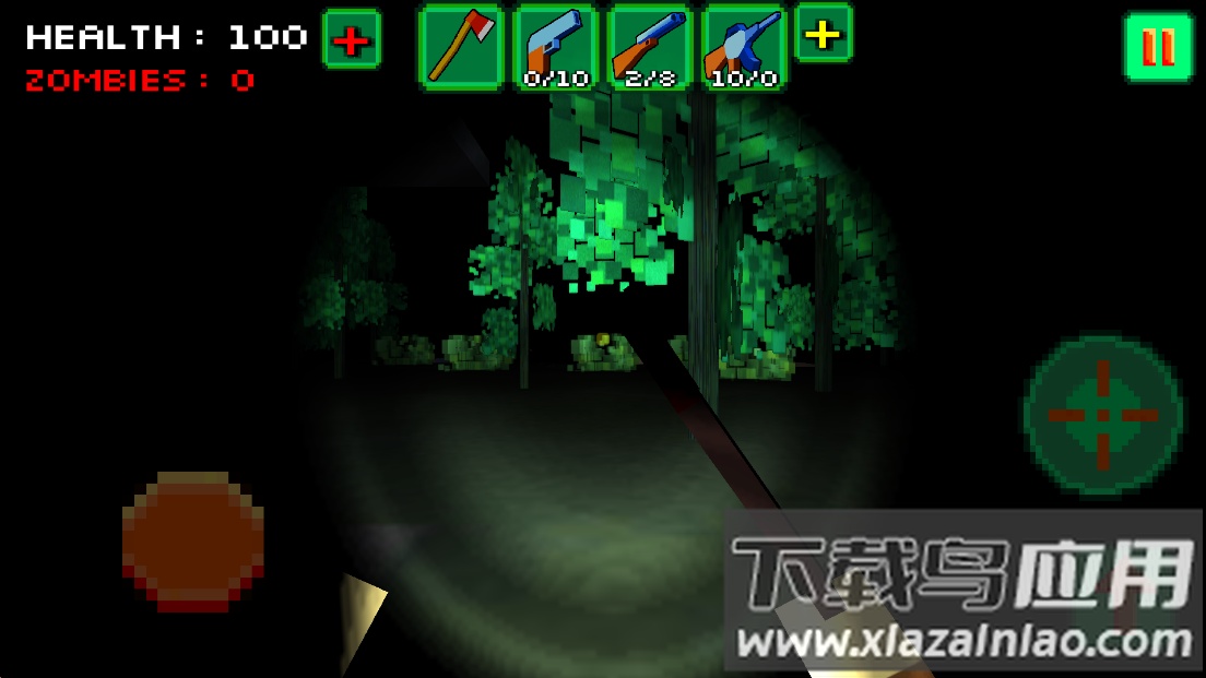像素僵尸突袭截图1