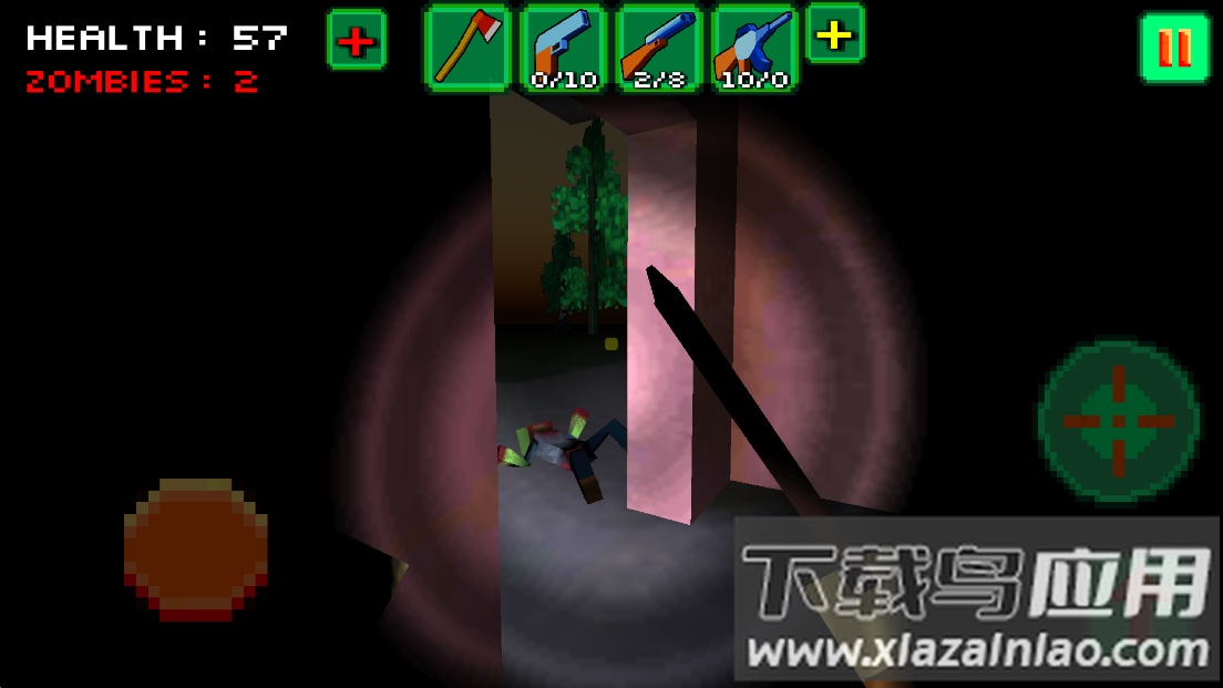 像素僵尸突袭截图2