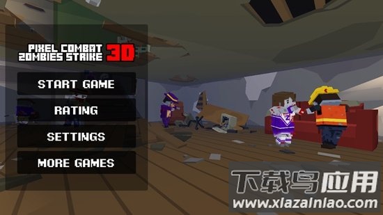 像素僵尸突袭截图4