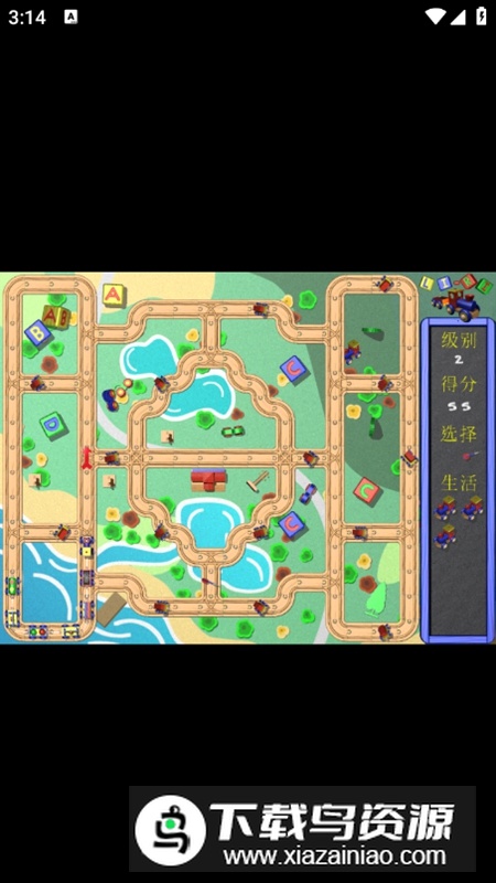 Li-Ri游戏中文版截图4