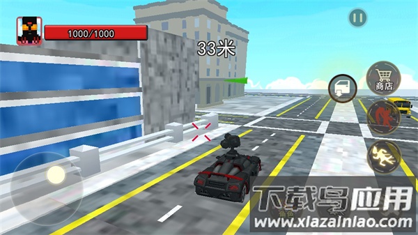 行星边际游戏截图