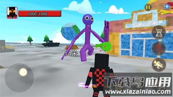 行星边际游戏截图