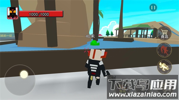 行星边际游戏截图