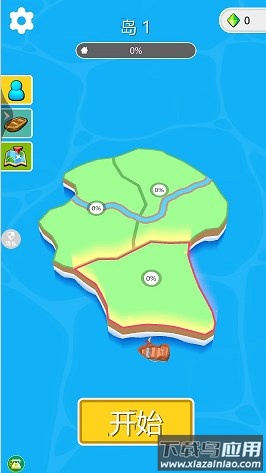 基建大师游戏最新版截图3