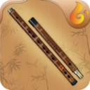 手机吹笛子软件免费版