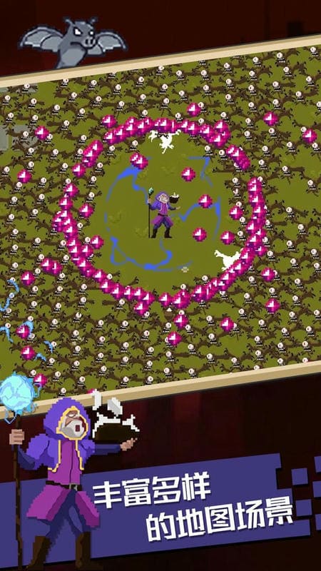 魔法幸存者无限灵魂版截图1