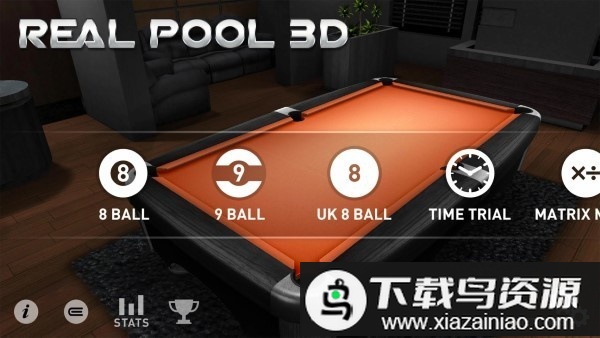 真实台球模拟器3d版本realpool3d最新版截图1
