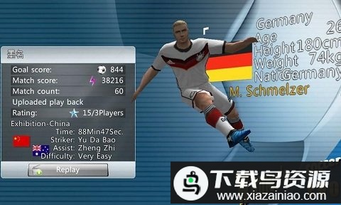 胜利足球免费汉化版(Winner Soccer Evolution)截图1