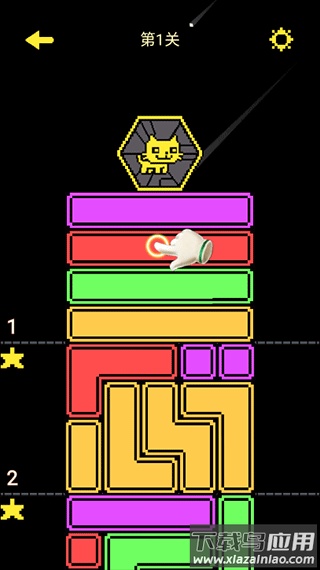 古墓面具最新版本下载截图3