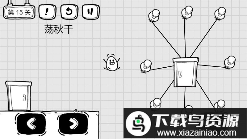 茶叶蛋大冒险游戏最新版截图3
