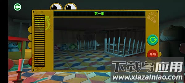 波比玩具工厂2手机版下载截图4