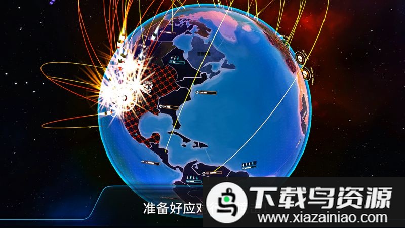 先发制人中文版(First Strike)截图1