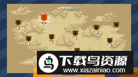 星图播放器游戏手机版最新版截图1