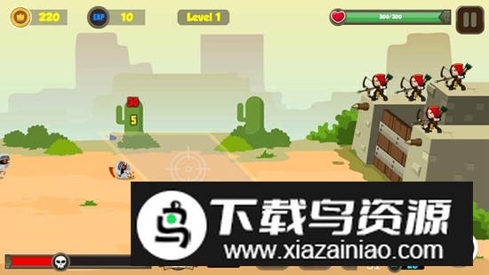 星图播放器游戏手机版最新版截图3