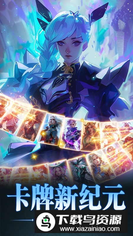 小丑王对决游戏最新版截图1